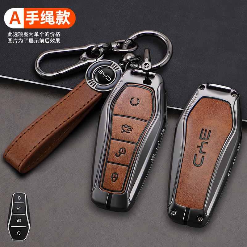 Car Remote Control Key Case Cover For BYD Song Plus Atto 3 Han EV Tang DM Qin Seal Dolphin Zinc Alloy Leather Key Holder Shell