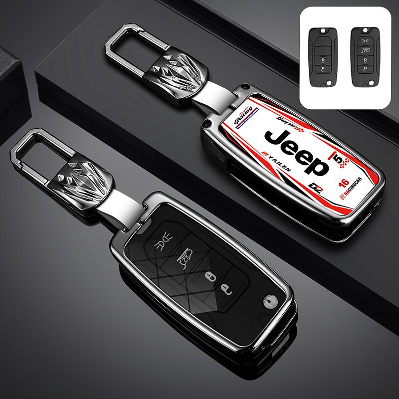 Zinc Alloy Track Style Car Flip Key Case Cover For Jeep Renegade Compass 2016 2019 Folding Keyless Protector Bag Accessories