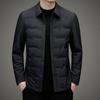 Men's Short Warm White Duck Down Winter Jacket with Turn-Down Collar – Waterproof Dad Coat