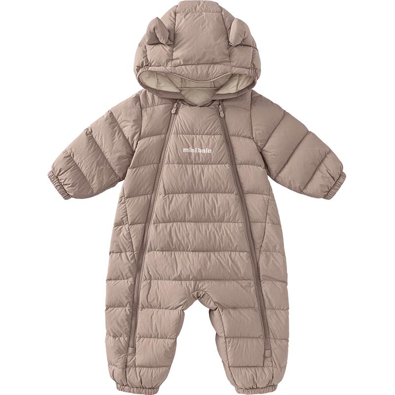 Minibala True Fleece Unisex Baby Down Snowsuit