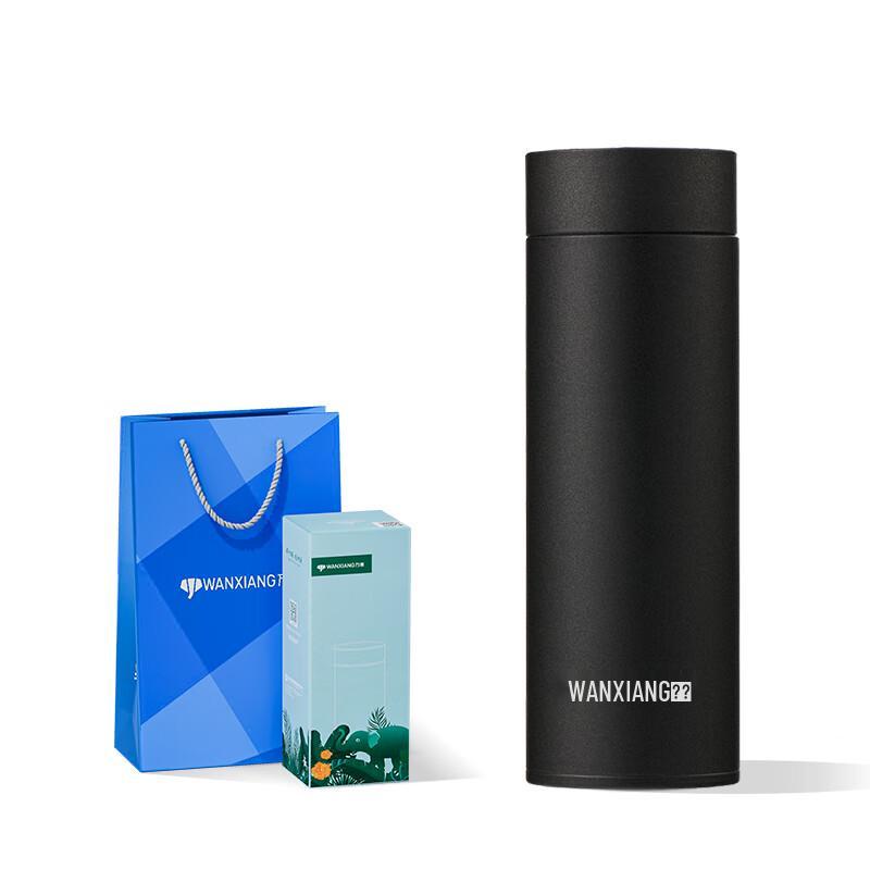 316 Stainless Steel Insulated Tea Mug with Filter