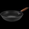 Chui Da Huang Star Refined Iron Wok