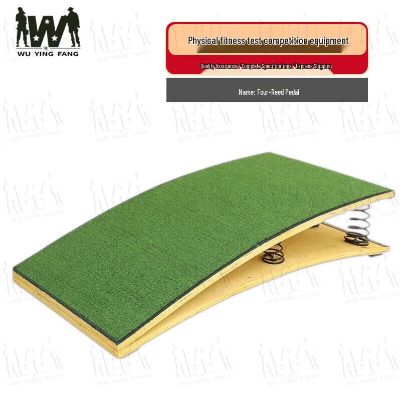 Athletic Training Gymnastics Equipment