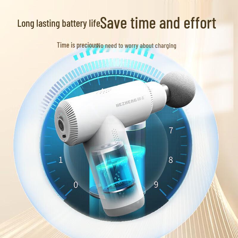 HEZHENG Fascia Massage Gun CN plug (adapter included)