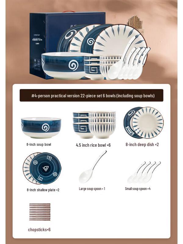 Modlanka Japanese Shadow Pattern Ceramic Dinnerware Set