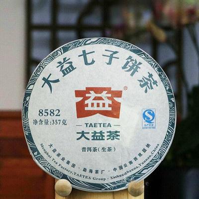 2016 TAETEA 8582 Menghai Dayi Puerh Raw Puer Tea Green Sheng Pu'er Tea Cake 357g