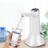 Automatic Water Dispenser Electric Water Pump Button Control USB Charge Portable for Kitchen Office Outdoor Drink Dispenser