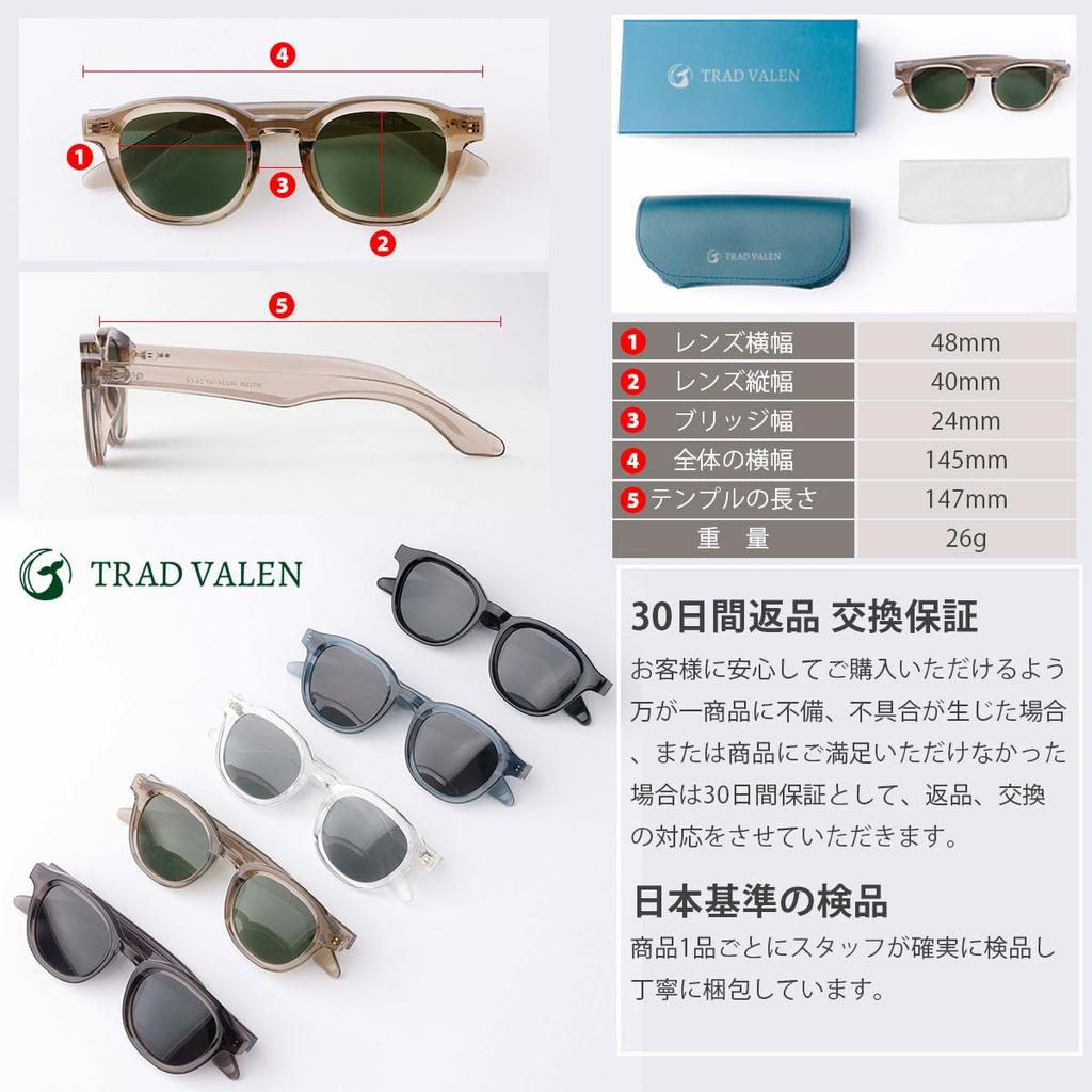TRAD VALEN and Polarized Wellington UV400 Clear Simple Design Men's Women's Sunglasses, Trendy, Elegant, Sports, Golf, Fishing, Classic, Protection,
