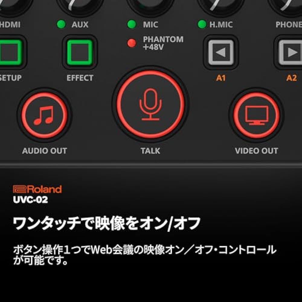 Roland Roland Online Presentation Mixer UVC-02 WEB PRESENTATION DOCK Broadcast Recording Studio O...