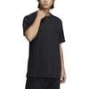 adidas Wuji Series T Shirt Men's Black IW1518