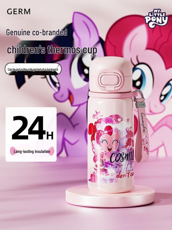 GEMINI My Little Pony Twilight Sparkle Izolowany kubek ze słomką