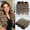 Extensões de cabelo sintético – Perucas de cabelo sintético