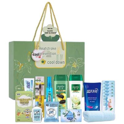 HANDUNYOU Summer Heatstroke Relief Kit