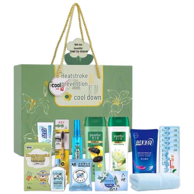 HANDUNYOU Summer Heatstroke Relief Kit