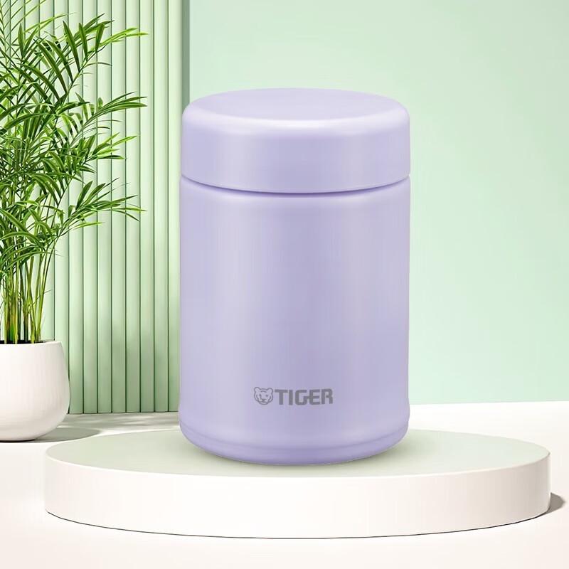 Tiger Mini Thermal Food Jar