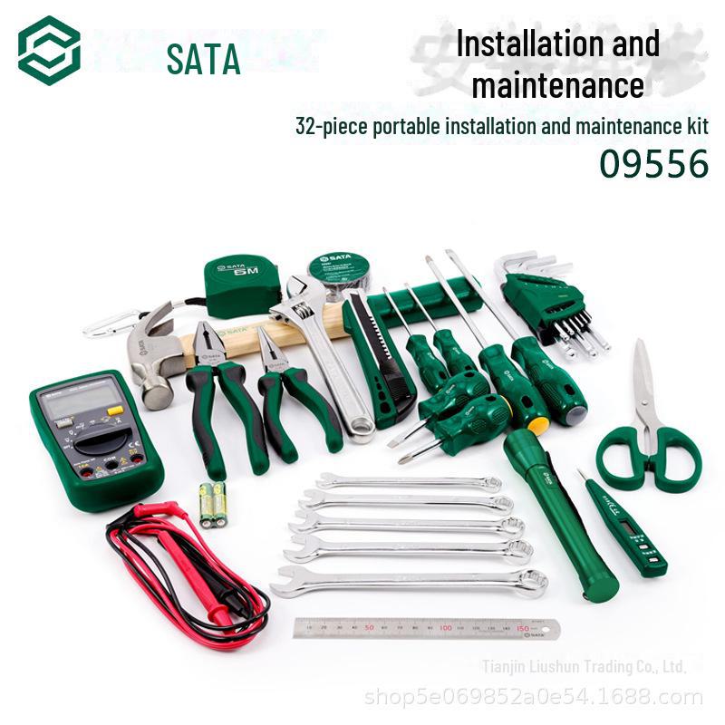 Shida 09551/33 Elevator Installation & Maintenance Kit - 23 & 32 Piece Sets, Portable Model 9555