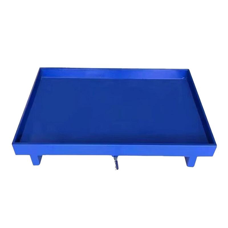 Gongba Spill Containment Metal Tray