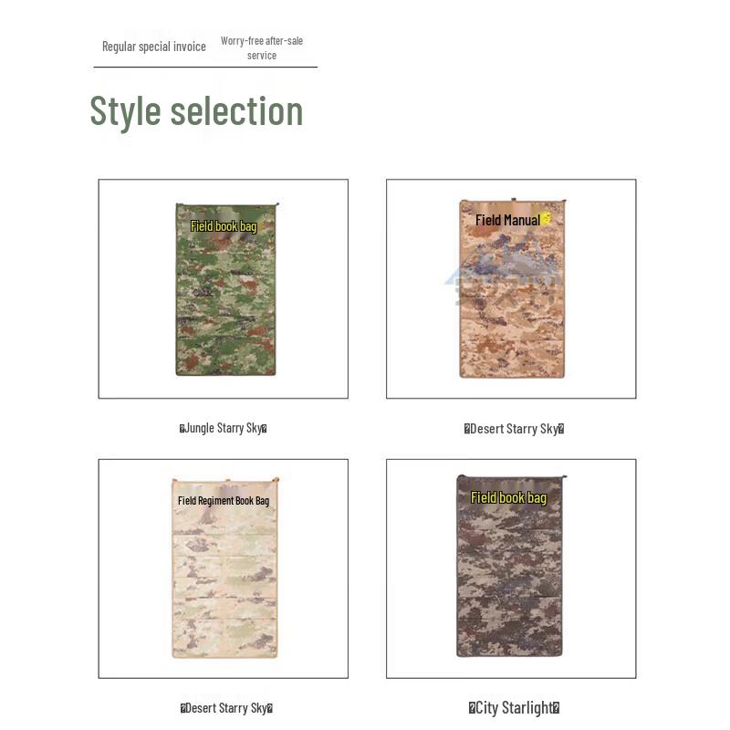 An Jiuxing Desert Starry Sky Camo Waterproof Utility Bag