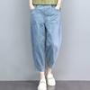 Damen Frühling und Sommer Dünne Sektion von High-Waist Sieben-Minuten Jeans Locker Bestickte Haremshose
