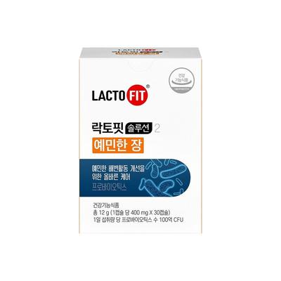 Lactofit Solution 2 (Uncomfortable Gut Care)