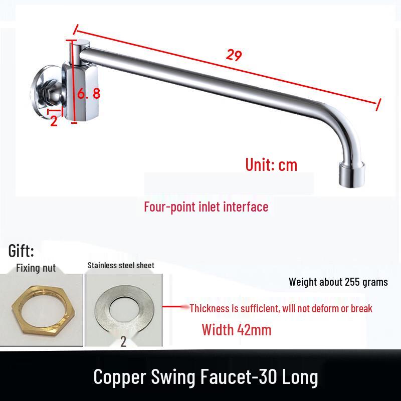 Commercial Kitchen Stove Swing Faucet