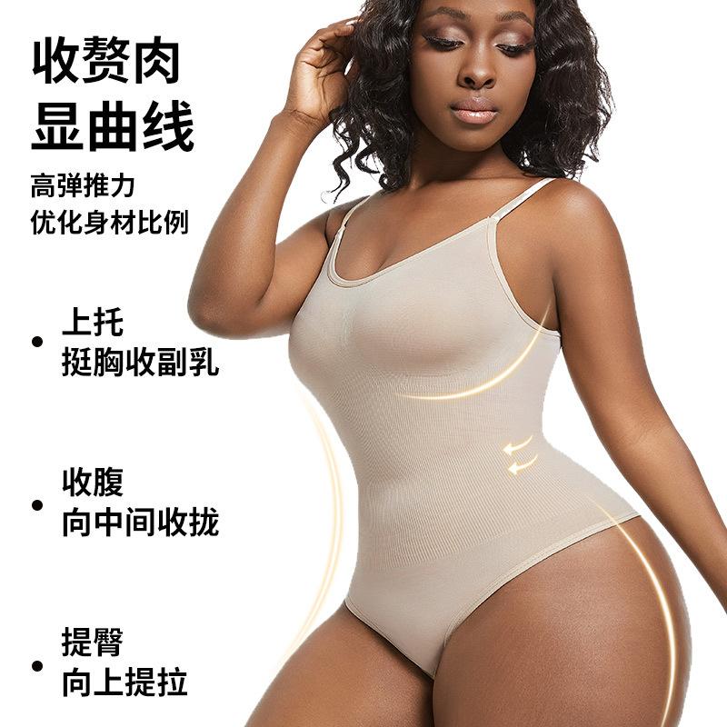 Women S Tummy Control Shapewear Bodysuit Seamless Butt Lifting Body Shaper