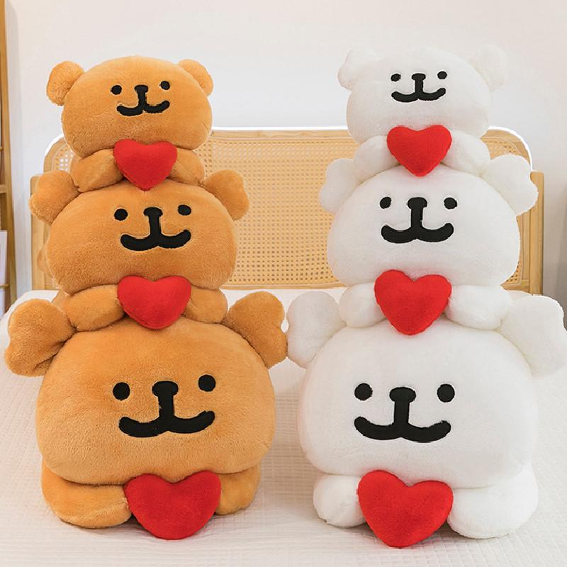White Maltese Love Brown Plush Toy Simulation Cartoon Puppy Doll Birthday Gift