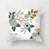 Ancient Style Watercolor Flower Pillowcase Office Living Room Car Ornaments Home Pillowcase