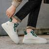 New Men's Classic Fashion High Top Thick Sole Skateboarding Shoes Comfortable Soft Sole Basketball  Sneakers