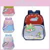 Charming Cartoon Kids Backpack Durable And Fun Preschool Bag For Boys And Girls