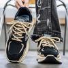 Men's Shoes Spring Outdoor High Value Wear-resistant Lightweight Explosive Sports Board Shoes Youth Four Seasons Versatile Forrest Gump Tide Shoes