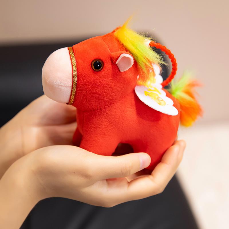 1Pcs Blessing Message Horse Doll Keychain Red Horse Plush Stuffed Toys Bag Pendant Year Gift For Friends