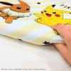 MORIPiLO Memory Character 364136 Kids' Pillow, Junior, Foam, Pokemon, Pikachu, Eevee, Yellow, 35x25x5cm, Children's Pillow, Plush, Goods, Low-Profile,