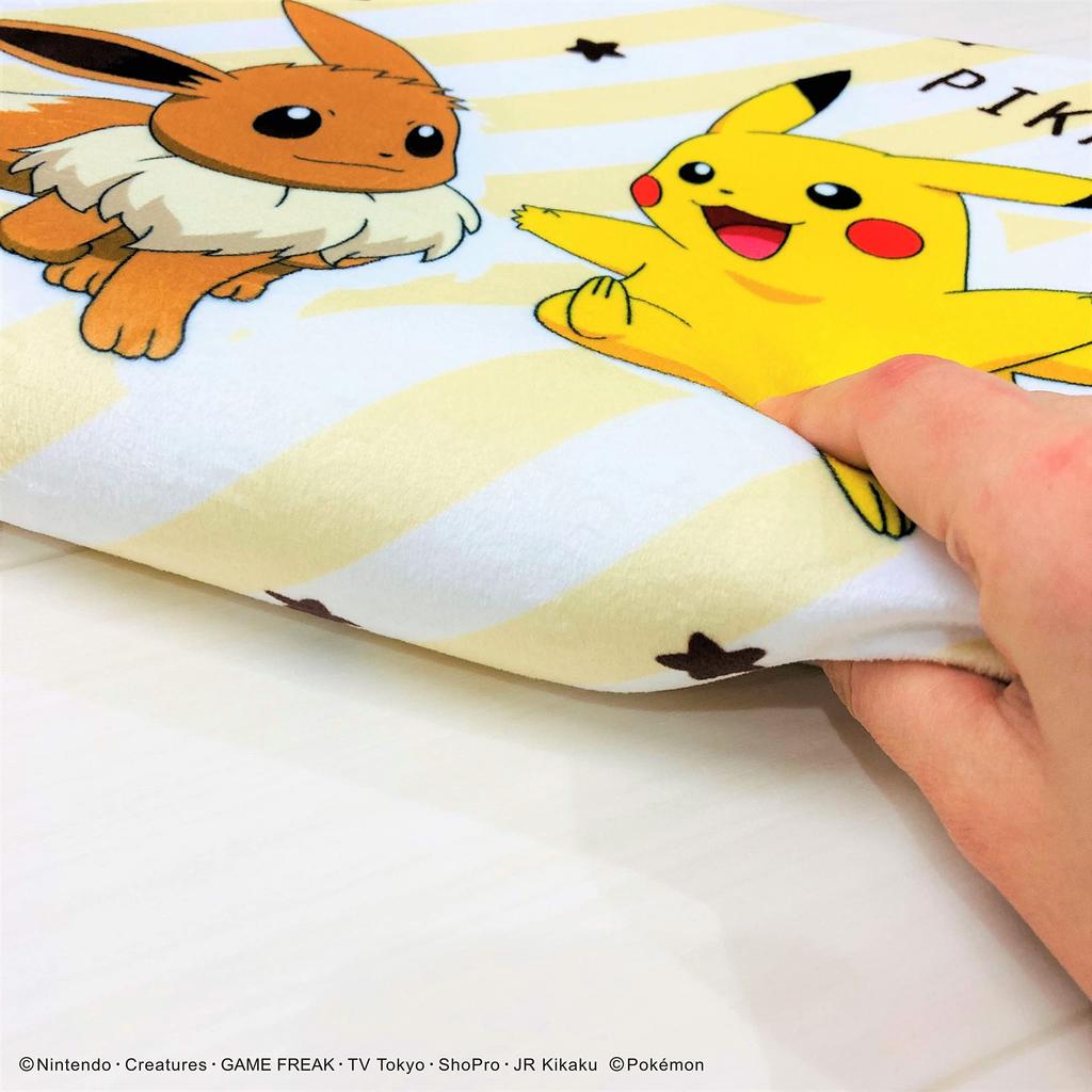 MORIPiLO Memory Character 364136 Kids' Pillow, Junior, Foam, Pokemon, Pikachu, Eevee, Yellow, 35x25x5cm, Children's Pillow, Plush, Goods, Low-Profile,