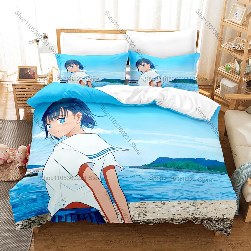 Mystery Anime Bedding Set, Duvet Cover + 2 Pillowcases, Summer Time Rendering Design Comfortable Home Supplies