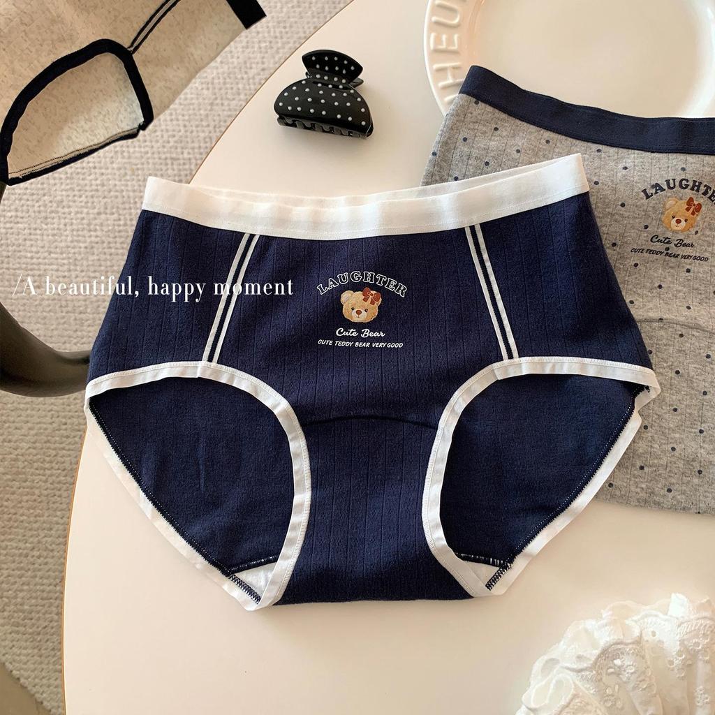 British Teddy Bear Pure Cotton Women's Antibacterial Underwear, Mid-Rise, Extended Crotch, A-Class, Baby Soft.