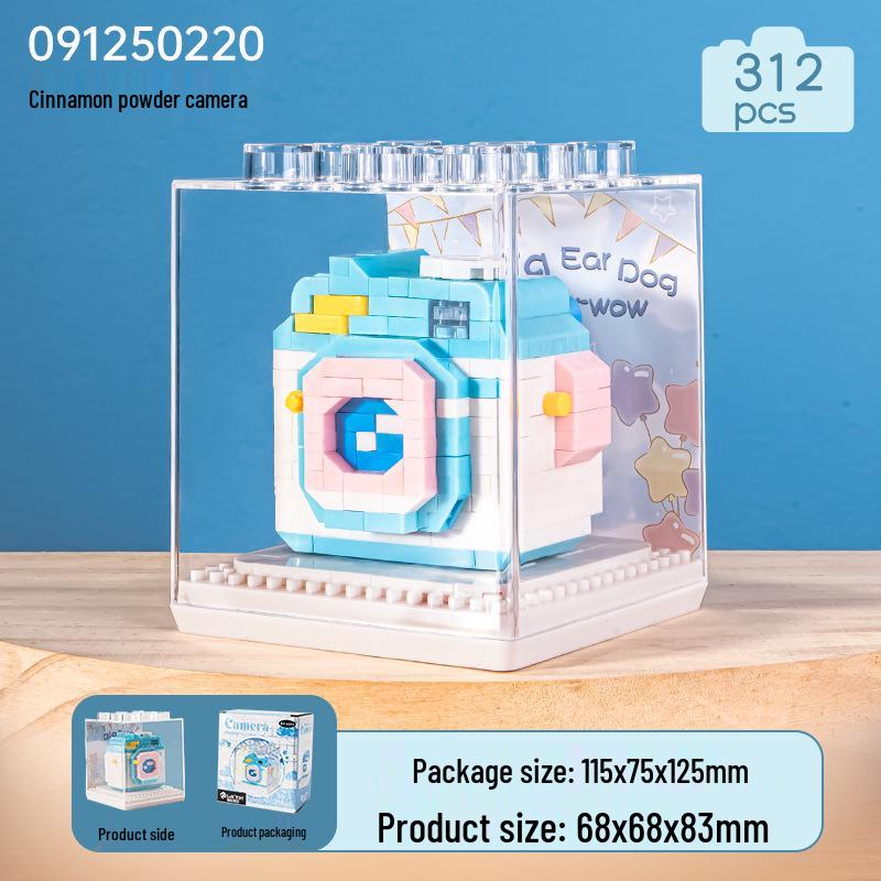 Educational Retro Camera Building Blocks: Compatible with Lego, Fun High-Block Toys for Boys & Girls, Perfect as Desktop Ornaments