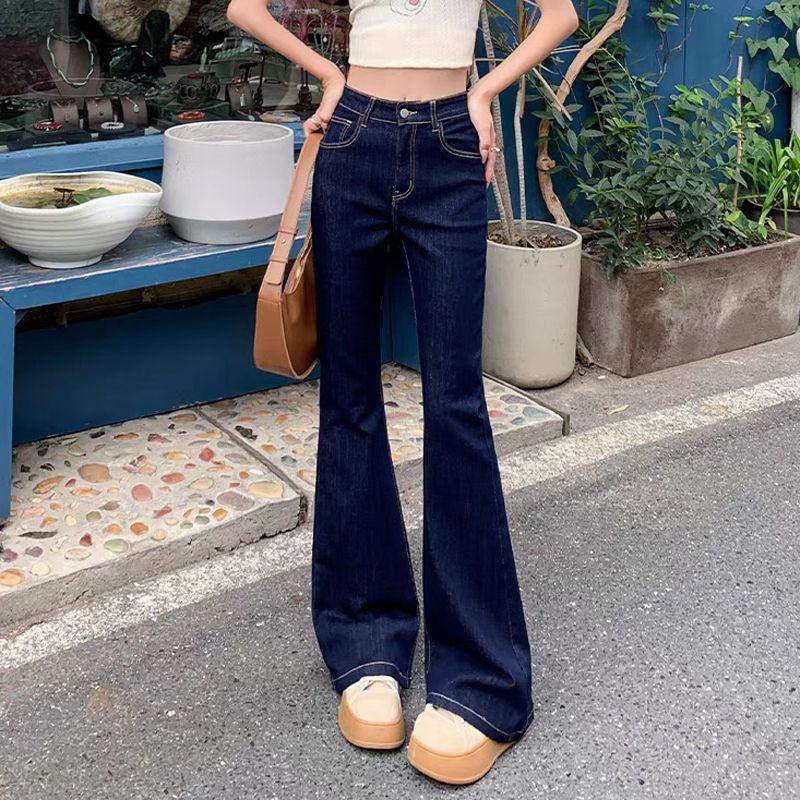 Women's Dark Blue High Waist Micro Flare Jeans - Petite, Stretch, Slimming, Horseshoe, Long Pants for Autumn
