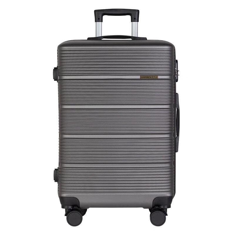 F1002 ABS Spinner Luggage