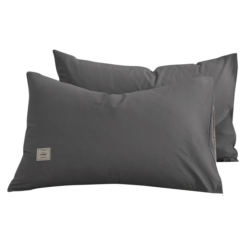 Muji Style 100% Xinjiang Cotton Pillowcase Pair