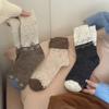 Female Autumn Winter Warm New Year Christmas Elk Color Contrast Wool Tube Pile Socks