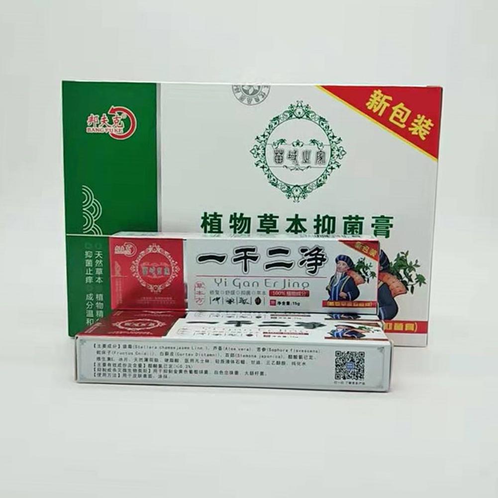 Multifunktions-Nacken-Körpermassage für Gesundheit und Schönheit