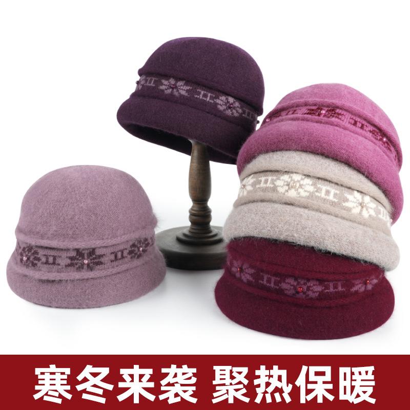 Knitted hat children elderly autumn and winter warm hat rabbit wool blend elderly thickened mother wool hat