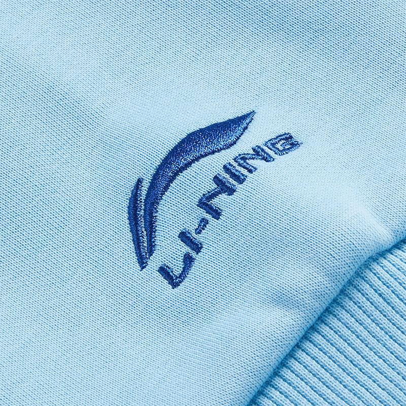 Li Ning Sweatshirt Sunny Mountain Blue Teenagers YWDV667-3