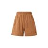 Dri FIT Sport Casual Shorts Men's Ancient Brown FN5843-223