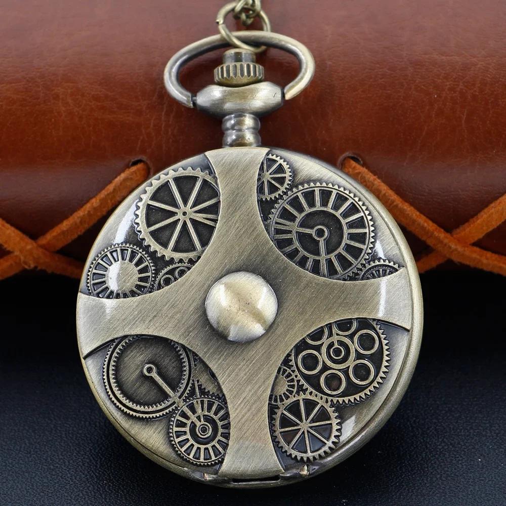 10pcs/lot Intricate Gear Steampunk Gear Relief Quartz Pocket Watch Men Women Necklace Children Best Souvenir Gifts