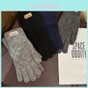 Winter Knit Mens Touchscreen Gloves With Breathable Wool For Outdoor Cycling