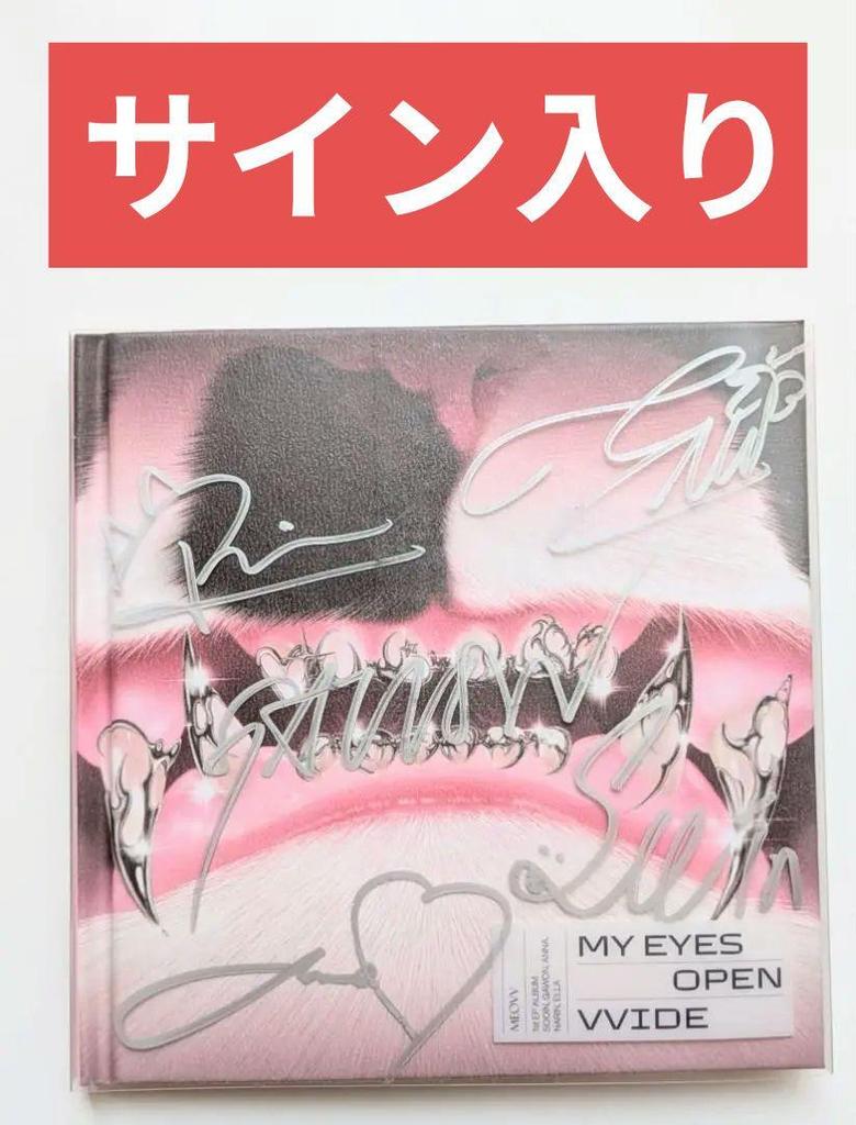 [USED] Not for sale Signed CDMEOVVMY EYES OPEN VVIDE