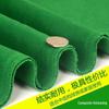 Professional Double-Sided Billiard Table Felt