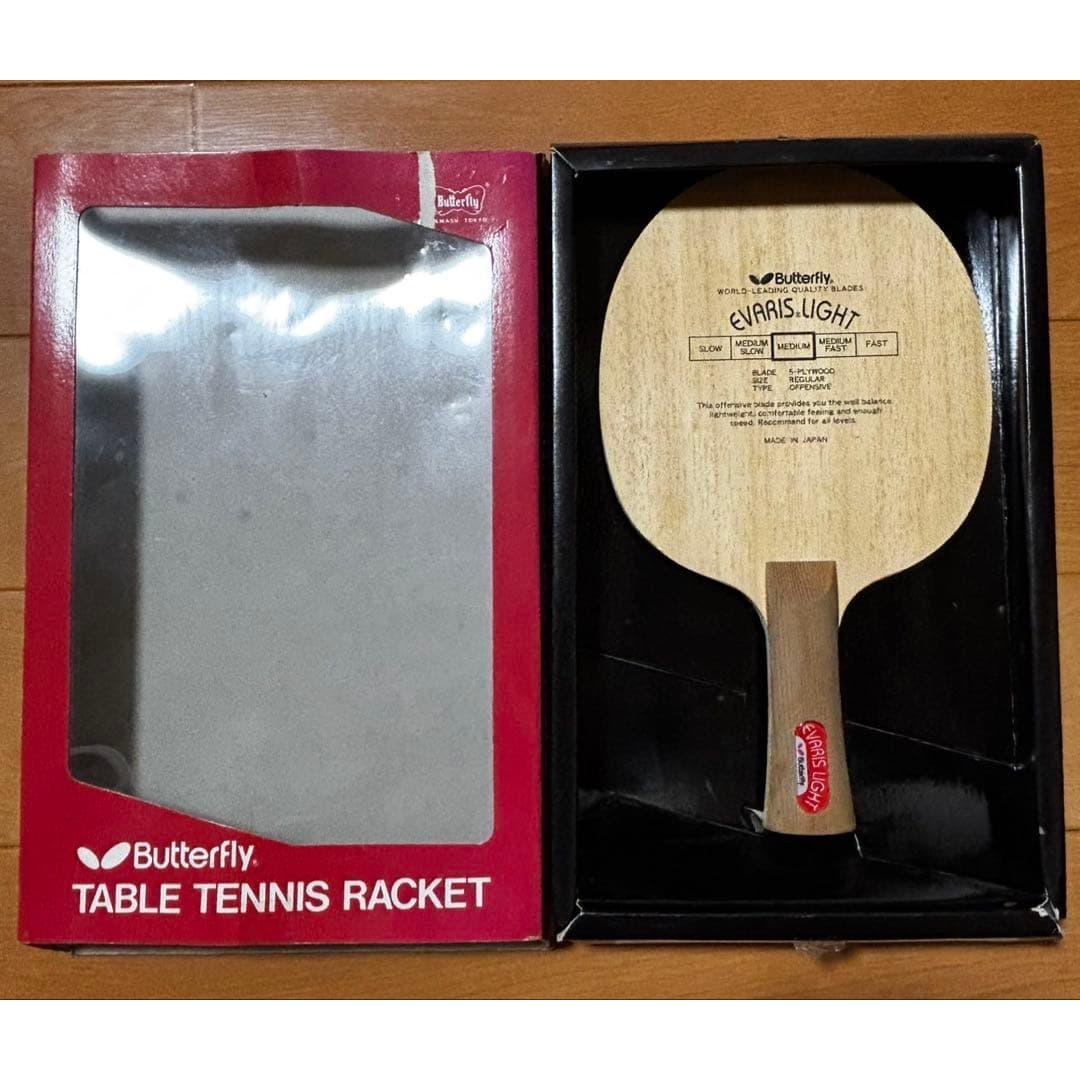 Used Out of print Butterfly EVARIS LIGHT Evaris FL table tennis racket